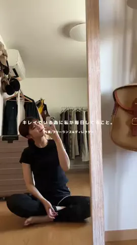 おはなのTikTok投稿
