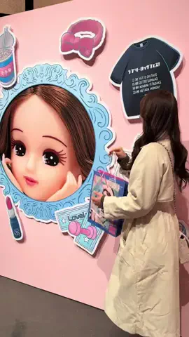 さいとう みゆきのTikTok投稿