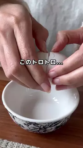ほんちゃん⌇ -10kgママの自分磨きのTikTok投稿