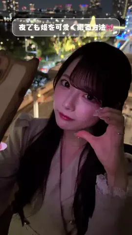 りりのTikTok投稿
