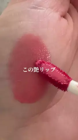Haru♡ ~簡単セルフネイル~のTikTok投稿