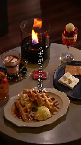 プロフィール文をチェック👀のTikTok投稿