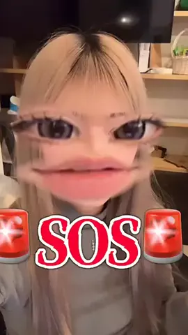 親友を成敗するまでのTikTok投稿
