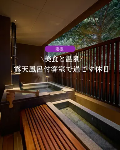 うひひの日。のTikTok投稿
