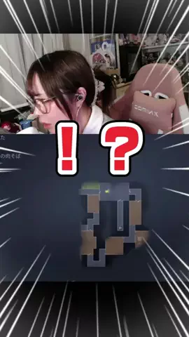 りなてぃ(天音利梛)＜＞のTikTok投稿