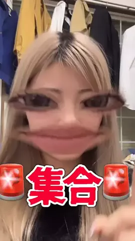 親友を成敗するまでのTikTok投稿