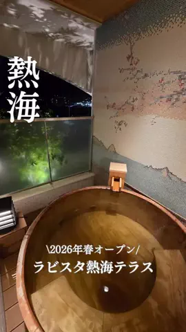 うひひの日。のTikTok投稿