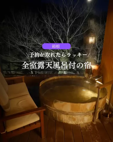 うひひの日。のTikTok投稿