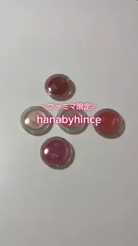 misakiのTikTok投稿