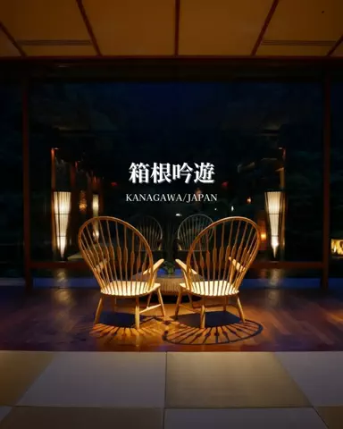 うひひの日。のTikTok投稿