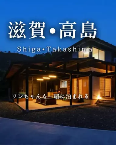 AyasaのTikTok投稿