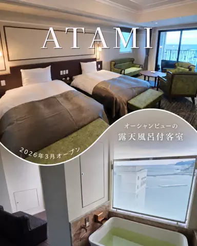 うひひの日。のTikTok投稿