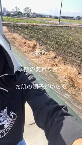 tsuki(つき)さんのTikTok投稿