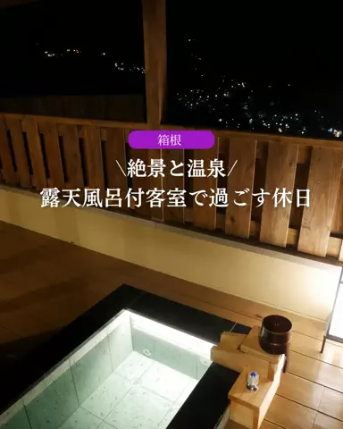 うひひの日。のTikTok投稿