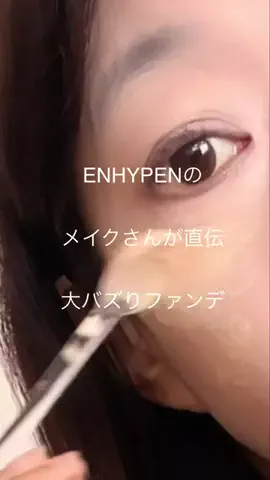 tsuki(つき)さんのTikTok投稿