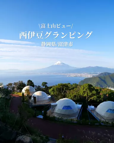 うひひの日。のTikTok投稿