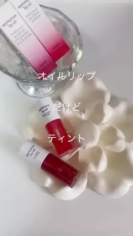 tsuki(つき)さんのTikTok投稿
