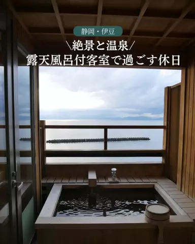 うひひの日。のTikTok投稿