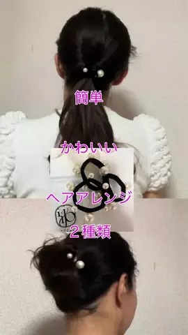 tsuki(つき)さんのTikTok投稿