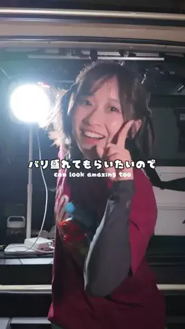 HiNas3☘️のTikTok投稿