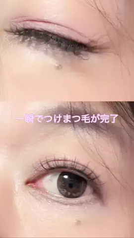 tsuki(つき)さんのTikTok投稿