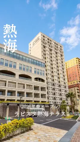 うひひの日。のTikTok投稿