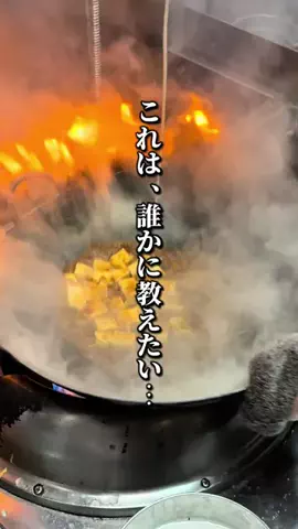 ドンマンログ【福岡居酒屋/福岡ランチ】のTikTok投稿