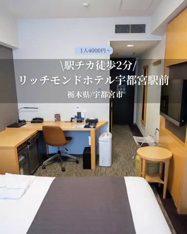 うひひの日。のTikTok投稿