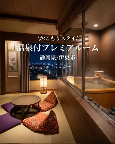 うひひの日。のTikTok投稿