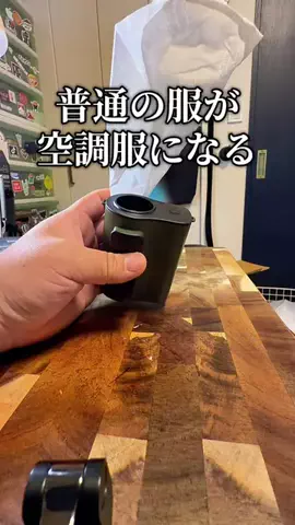 焼きビーフンのTikTok投稿