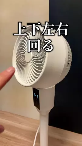 焼きビーフンのTikTok投稿