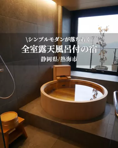 うひひの日。のTikTok投稿