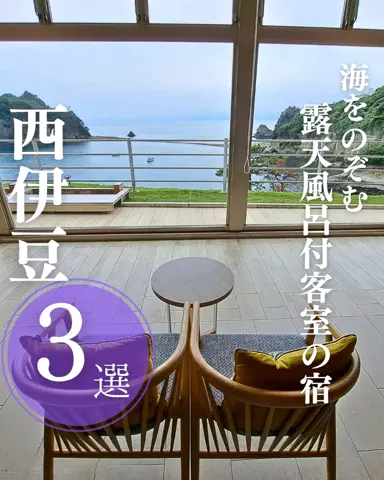 うひひの日。のTikTok投稿