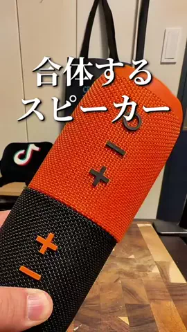 焼きビーフンのTikTok投稿