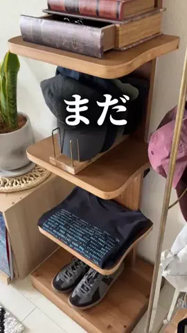 まこ | プチプラってバレない暮らしのTikTok投稿