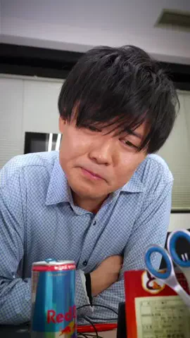 やんばるゼミのTikTok投稿