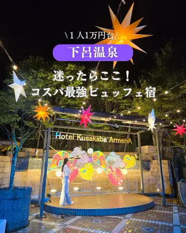 うひひの日。のTikTok投稿