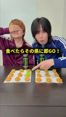 おーがすとのTikTok投稿