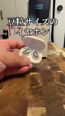 焼きビーフンのTikTok投稿