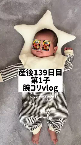 たびこのTikTok投稿