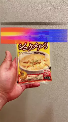 焼きビーフンのTikTok投稿