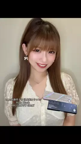 優希のTikTok投稿