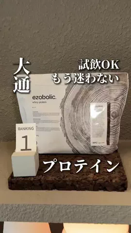 きたごはん🍚札幌グルメ、スポットのTikTok投稿