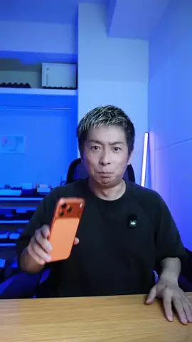 テック好きイシハラさんのTikTok投稿