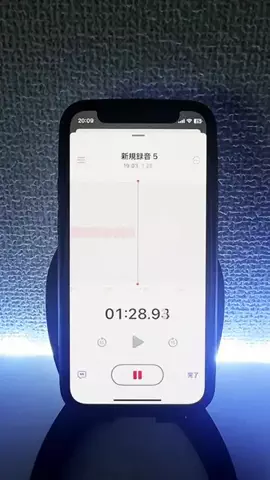 ハヤトが教えるiPhoneの裏技のTikTok投稿