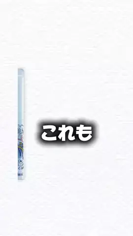 ことみのTikTok投稿