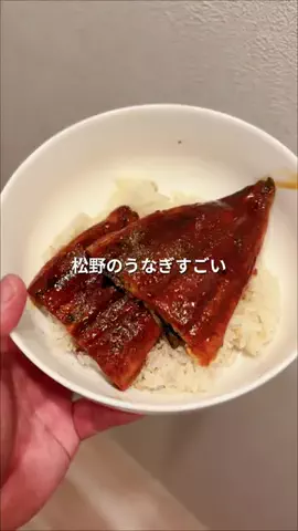 焼きビーフンのTikTok投稿