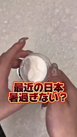 ことみのTikTok投稿