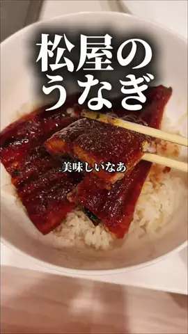 焼きビーフンのTikTok投稿