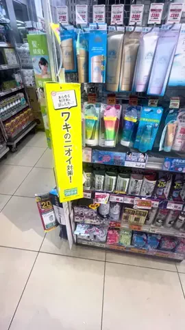 ことみのTikTok投稿
